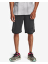 Under Armour Herren Shorts Under Armour RIVAL TERRY LCKRTG SHORT