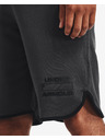 Under Armour Herren Shorts Under Armour RIVAL TERRY LCKRTG SHORT