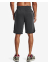 Under Armour Herren Shorts Under Armour RIVAL TERRY LCKRTG SHORT