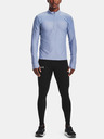 Under Armour Herren Shirt Under Armour QUALIFIER HALF ZIP