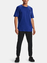Under Armour Herren T-Shirt Under Armour Sportstyle Lc Ss
