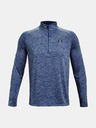 Under Armour Herren-Shirt Under Armour Tech 2.0 1/2 Zip