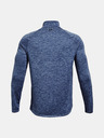 Under Armour Herren-Shirt Under Armour Tech 2.0 1/2 Zip