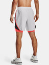 Under Armour Herren Shorts Under Armour Launch SW 7'' 2N1 Short