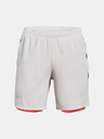 Under Armour Herren Shorts Under Armour Launch SW 7'' 2N1 Short