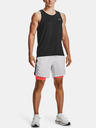 Under Armour Herren Shorts Under Armour Launch SW 7'' 2N1 Short