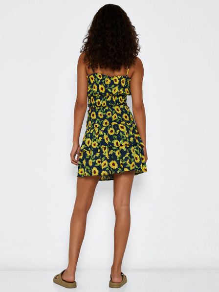 Noisy May Gelber und blauer kurzer Rock mit Blumenmuster Noisy May Sunflower