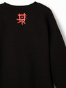 Desigual Schwarzes gemustertes Sweatshirt für Jungen von Desigual Mapue