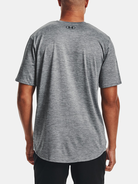 Under Armour Herren-T-Shirt Under Armour Training Vent 2.0 SS