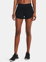 Under Armour Damen-Shorts Under Armour UA Speedpocket Perf Short