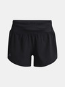 Under Armour Damen-Shorts Under Armour UA Speedpocket Perf Short