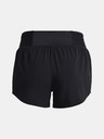 Under Armour Damen-Shorts Under Armour UA Speedpocket Perf Short