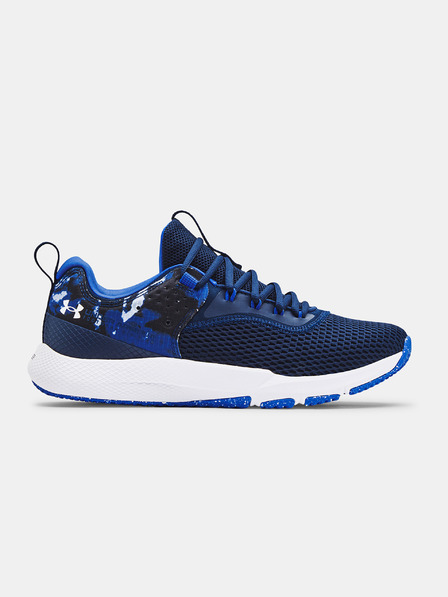 Under Armour Herren Schuhe Under Armour Charged Focus Print