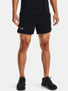 Under Armour Herren Shorts Under Armour UA LAUNCH 5'' SHORT
