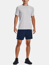Under Armour Herren-T-Shirt Under Armour UA HG Armour Fitted Nvlty SS