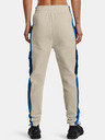 Under Armour Damen-Sporthose Under Armour Rival Fleece Pant