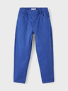 name it Ben Kinder Hose