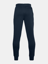 Under Armour Boys' Pants Under Armour RIVAL COTTON PANTS
