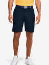 Under Armour Herren-Shorts Under Armour Tech Short