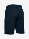 Under Armour Herren-Shorts Under Armour Tech Short