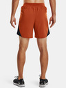 Under Armour Herren-Shorts Under Armour UA LAUNCH 7" SHORT