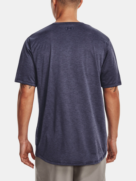 Under Armour Herren-T-Shirt Under Armour UA Training Vent 2.0 SS