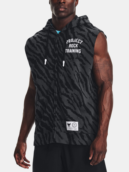 Under Armour Herren-Sweatshirt Under Armour Pjt Rck Rival Pt SL FZ TG