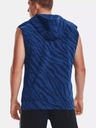 Under Armour Herren-Sweatshirt Under Armour Pjt Rck Rival Pt SL FZ TG