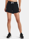Under Armour Damen-Shorts Under Armour Rival Fleece Short