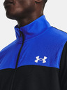 Under Armour Herren Under Armour UA EMEA Trainingsanzug Novelty