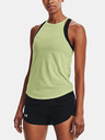 Under Armour Damen-Top Under Armour UA Streaker Jacquard Tank