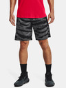 Under Armour Herren Shorts Under Armour UA BASELINE 10'' PRINT SHORT