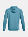 Under Armour Herren-Sweatjacke Under Armour UA Pjt Rck Hvywght Terry HD
