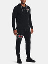 Under Armour Herren-Hoodie Under Armour UA Rival Try Athlc Dep FZ HD