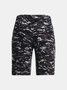 Under Armour Boys' Shorts Under Armour UA Rival Fleece ANAML Short