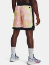 Under Armour Herren Shorts Under Armour CURRY ASG SHORT Sesame