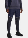 Under Armour Herren Hose Under Armour UA AF Storm Pants