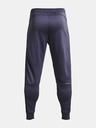 Under Armour Herren Hose Under Armour UA AF Storm Pants