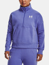 Under Armour Damen Sweatjacke Under Armour Rival Fleece HZ