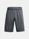 Under Armour Herren-Shorts Under Armour UA Tech WM Graphic Short