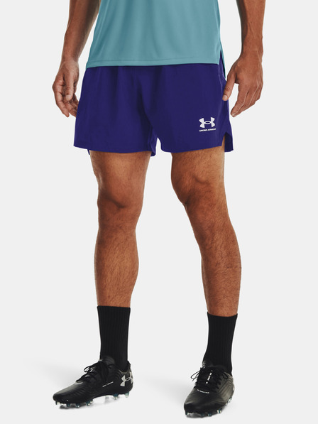 Under Armour Herren Shorts Under Armour UA Accelerate Short