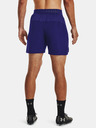 Under Armour Herren Shorts Under Armour UA Accelerate Short