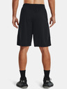 Under Armour Herren Shorts Under Armour UA PERIMETER 11'' SHORT
