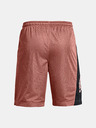 Under Armour Herren-Shorts Under Armour Curry Splash 9" Short