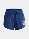 Under Armour Damen-Shorts Under Armour Pjt Rck Terry Short