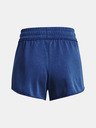 Under Armour Damen-Shorts Under Armour Pjt Rck Terry Short