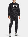 Under Armour Herren Sweatjacke Under Armour UA Rival Terry Novelty HD