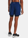 Under Armour Herren-Shorts Under Armour LAUNCH ELITE 2in1 5'' SHORT