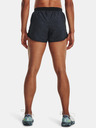 Under Armour Damen-Shorts Under Armour UA Fly By 2.0 Printed Short
