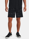 Under Armour Herren-Shorts Under Armour UA Tech Vent Printed Short